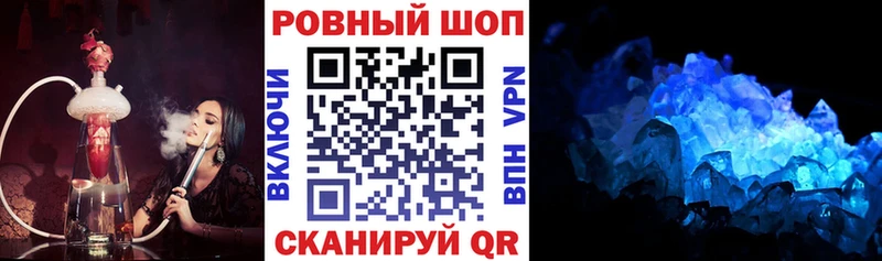Какие есть наркотики Дыгулыбгей БУТИРАТ АМФЕТАМИН Гашиш ОМГ ОМГ вход Меф COCAIN Конопля