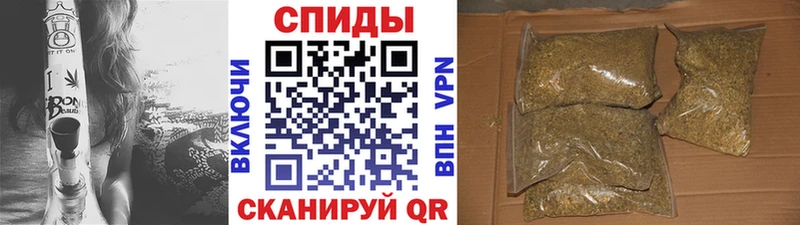 Бутират 99%  MEGA рабочий сайт  Дыгулыбгей 