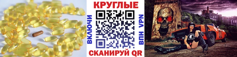 Ecstasy VHQ  Дыгулыбгей 