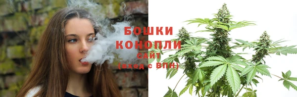 стафф Зеленодольск