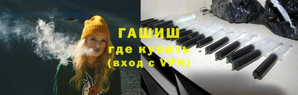 каннабис Алексеевка