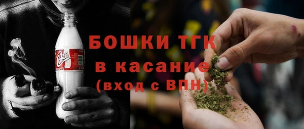 каннабис Алексеевка