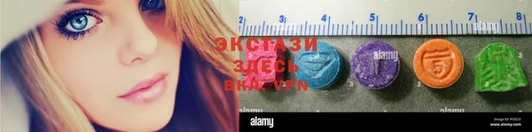 MESCALINE Алзамай