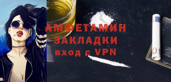 метадон Волоколамск
