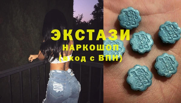 MESCALINE Алзамай