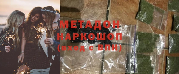 MESCALINE Алзамай