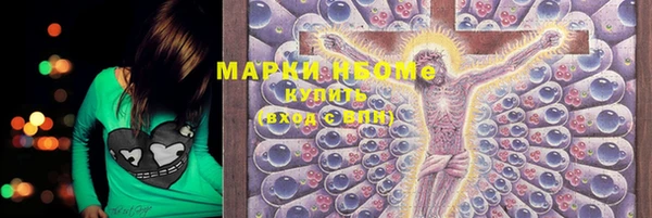 MESCALINE Алзамай