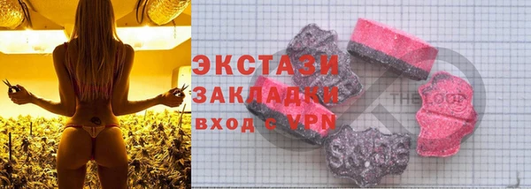 MESCALINE Алзамай