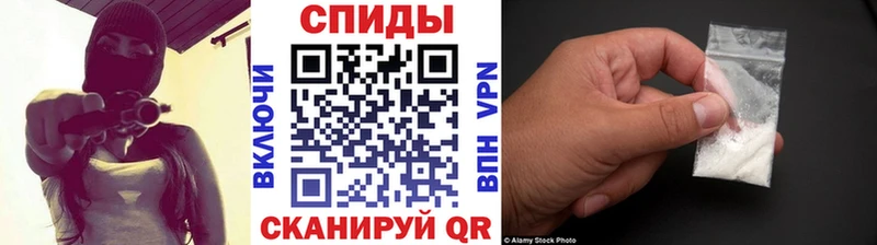 нарко площадка клад  OMG как войти  Дыгулыбгей  МЕТАМФЕТАМИН витя 