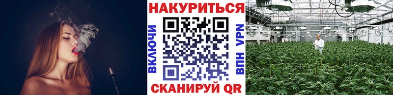 цена   Дыгулыбгей  Бошки марихуана LSD WEED 